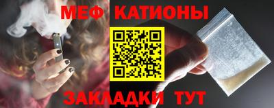 дурь Новодвинск