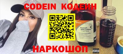 дурь Новодвинск