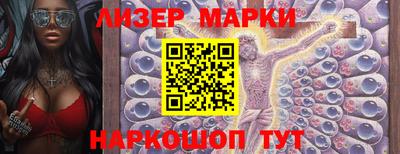 дурь Новодвинск