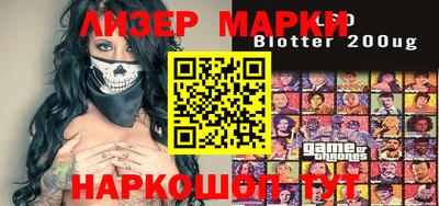 дурь Новодвинск