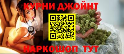 дурь Новодвинск