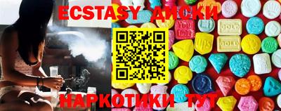 дурь Новодвинск