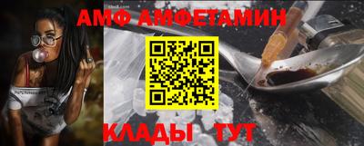 дурь Новодвинск