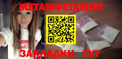 дурь Новодвинск
